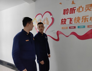 2谈心交心.jpg