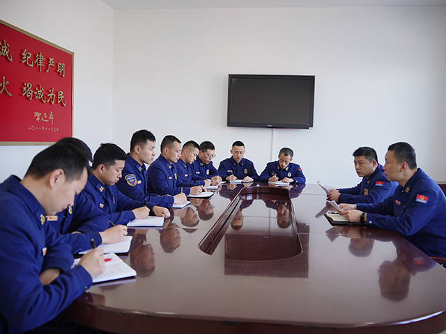 1会议研究部署.jpg