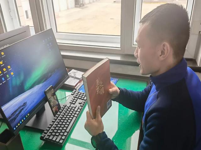 图2(1).jpg