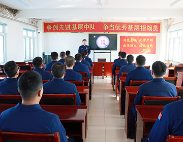 2集中教育.JPG