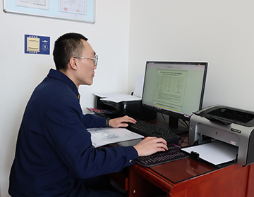 3核对信息.JPG