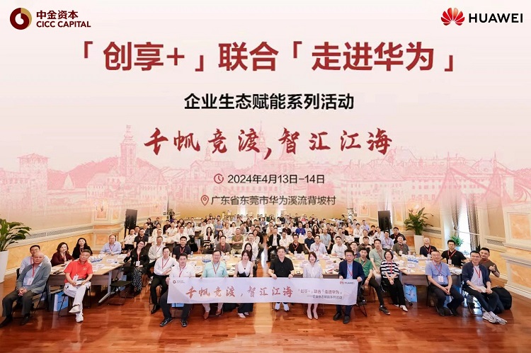 1713509356955700.jpg 图片1.jpg