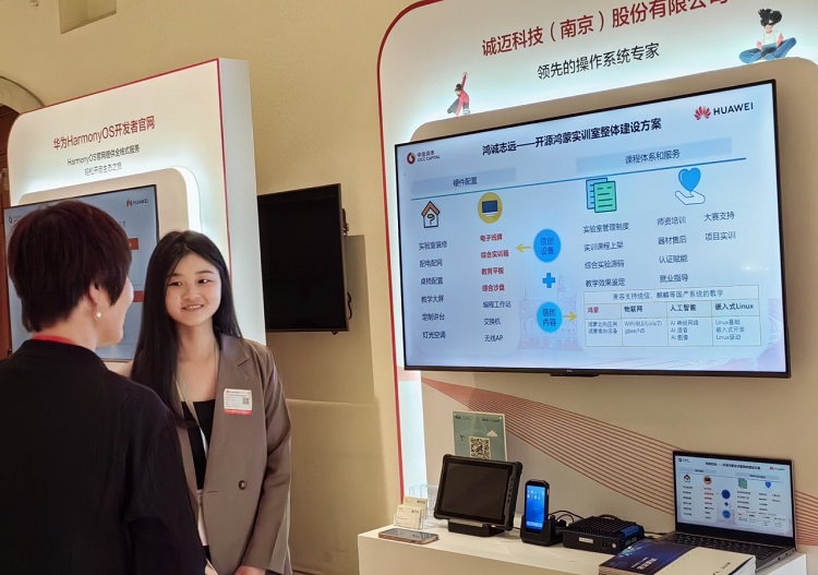 1713509375369284.jpg 图片3.jpg