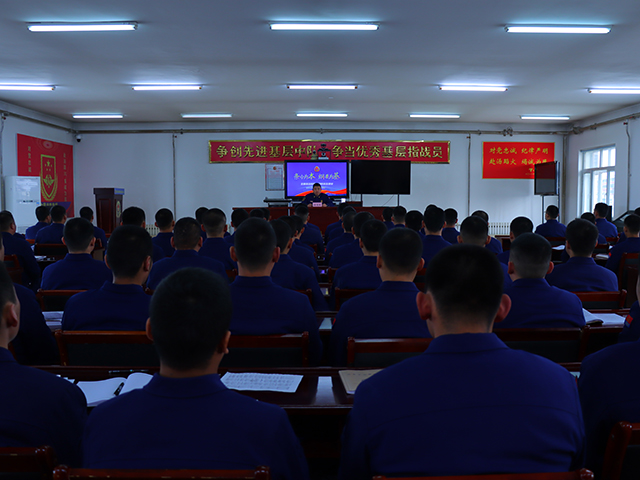 1专题授课.JPG