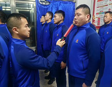 5全员普查.jpg