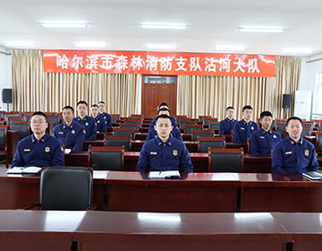 4精神饱满.JPG