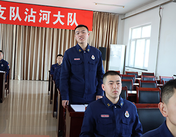 5交流心得.JPG