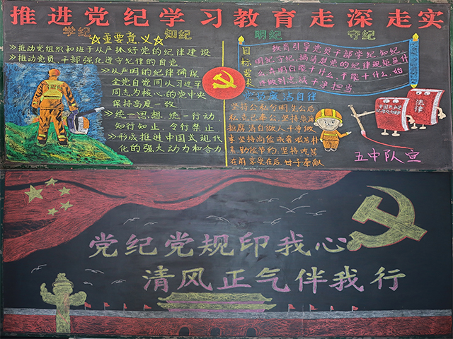 1成果展示.jpg