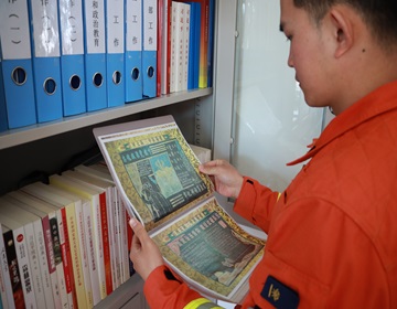 4查阅资料.JPG