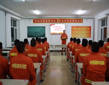 2主题团课.JPG
