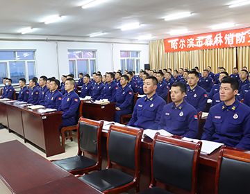 2认真聆听.jpg