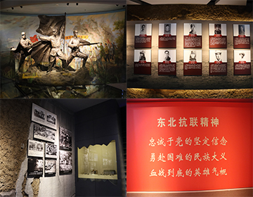 3回溯革命历史.JPG