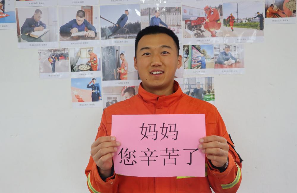 图8.jpg