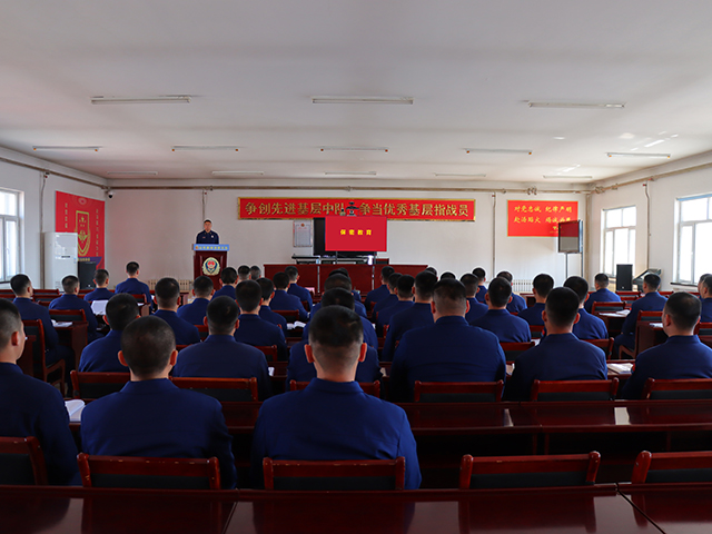 1集中学习.JPG