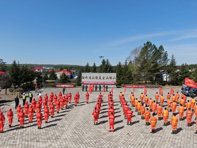 1演练全景.JPG