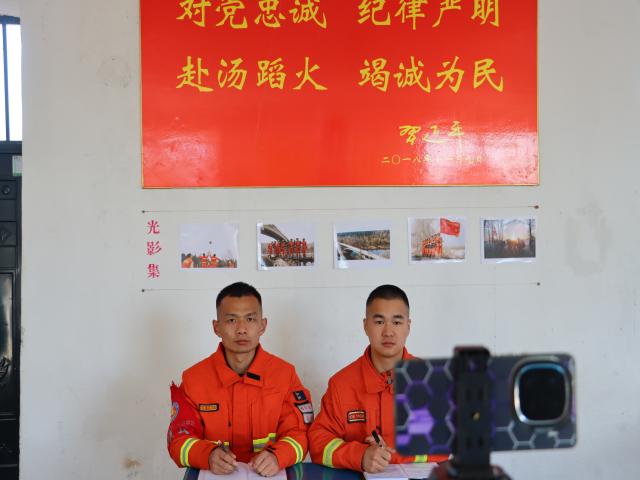 1.会议部署.jpg