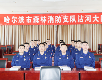 2精神饱满.JPG