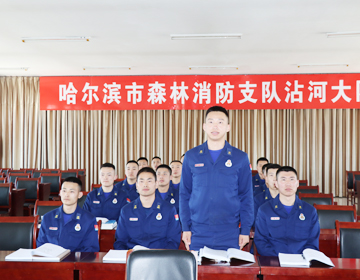 4畅谈感悟.JPG
