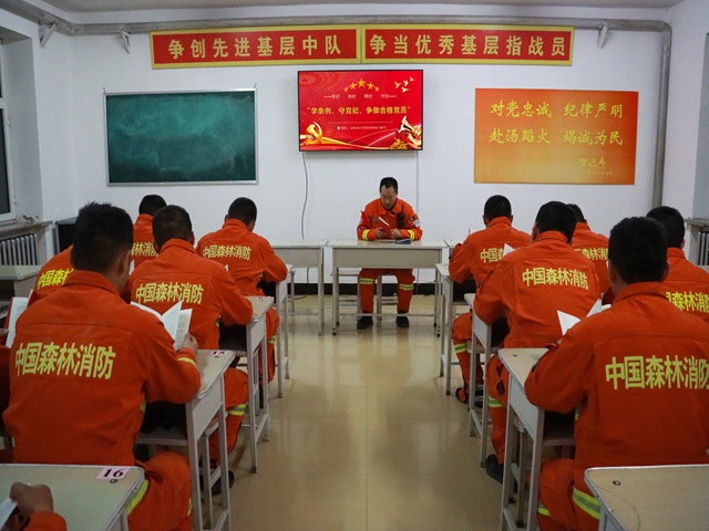 1集中学习.JPG